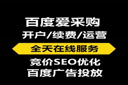 托管SEM竞价案例分享：从新手到高手